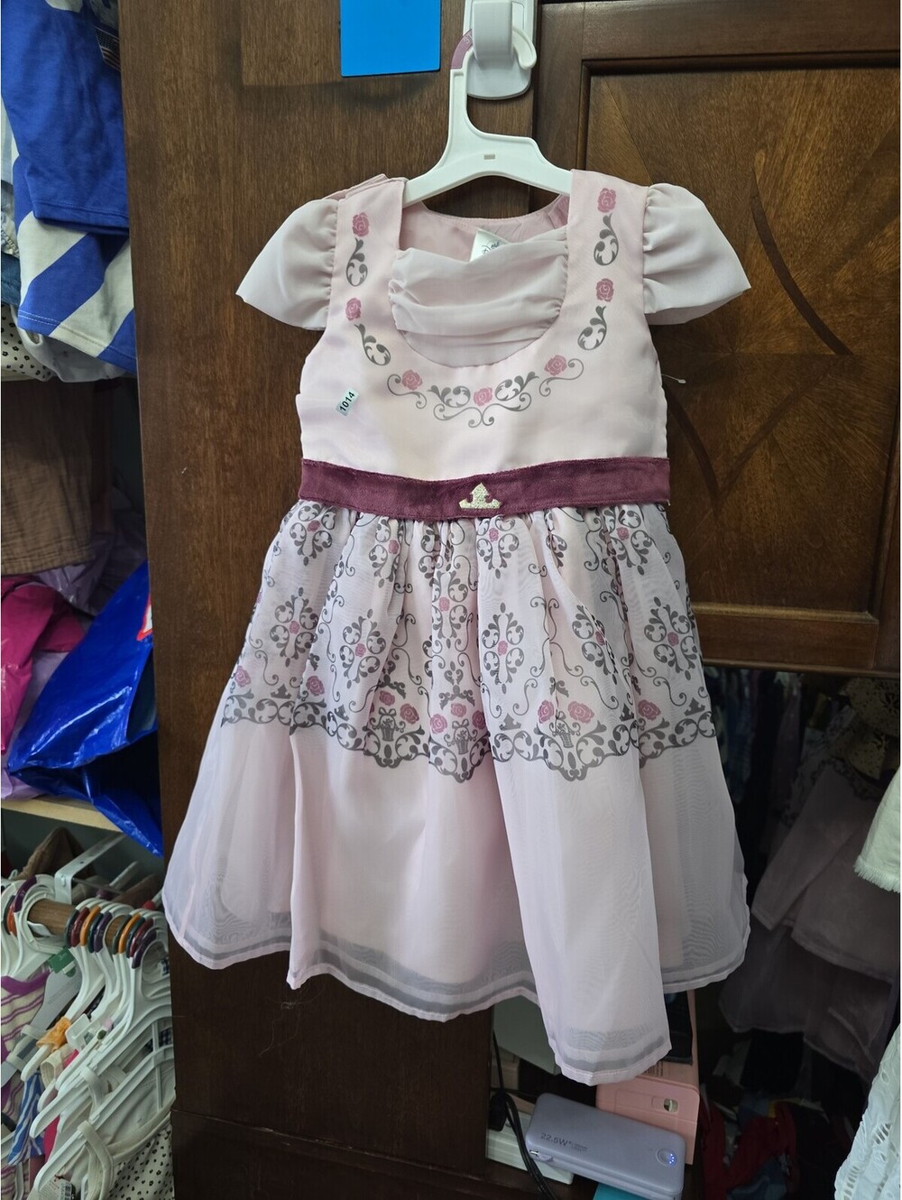 Xs nwot princess aurora addressed from the disney store.Item 1014